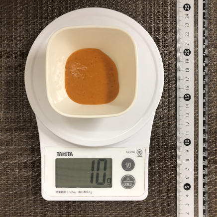 10g分の人参ドレッシング