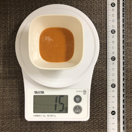 15g分の人参ドレッシング