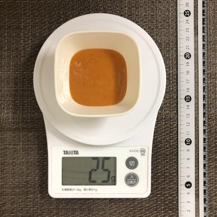 25g分の人参ドレッシング