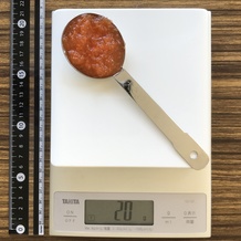 大さじ一杯分のにんじんジャム 20g