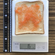 トーストに塗ったにんじんジャム 16g