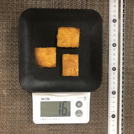 3枚分のにんじんクッキー