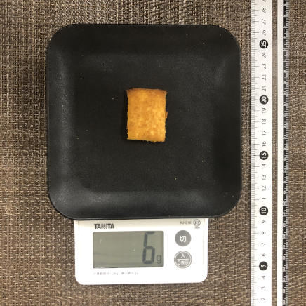 1枚分のにんじんクッキー