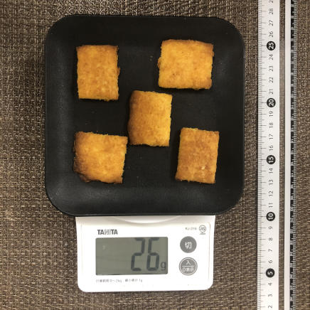 5枚分のにんじんクッキー