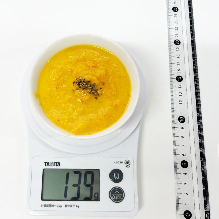 汁椀(小)1杯分のにんじんポタージュ