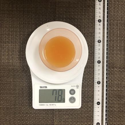 ゼリー型1個分の人参ゼリー
