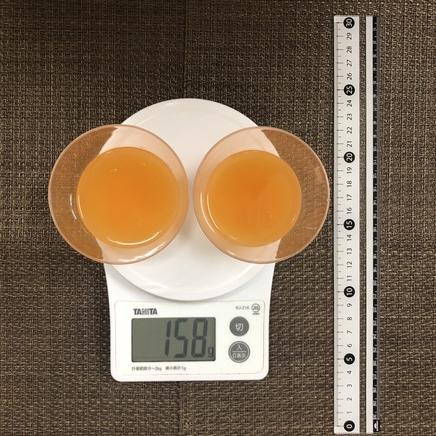 2個分の人参ゼリー