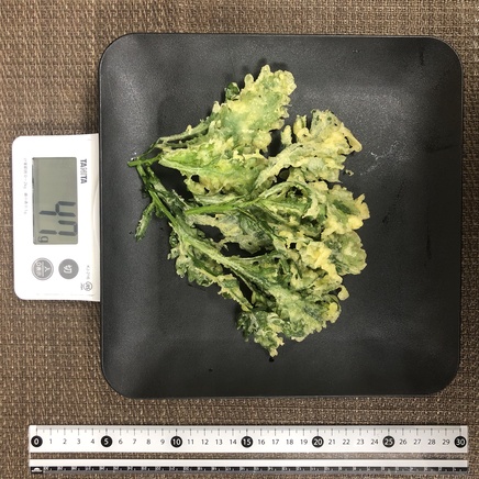 大皿1皿・1人前の春菊の天ぷら