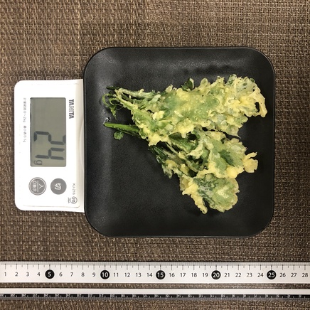 半人前の春菊の天ぷら