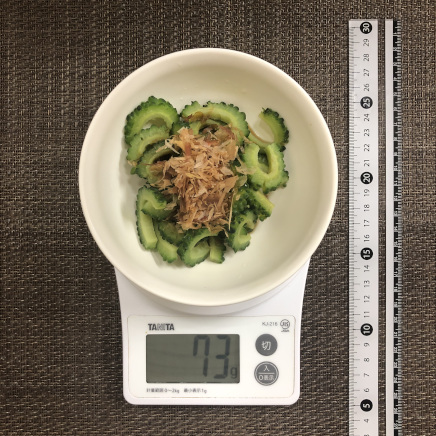 小皿1杯分のゴーヤのおひたし