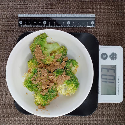 ブロッコリーの胡麻和え 103g