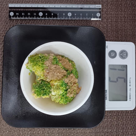 ブロッコリーの胡麻和え 51g