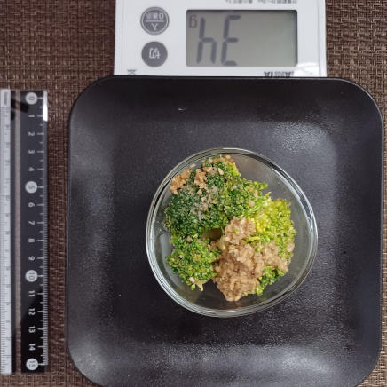 ブロッコリーの胡麻和え 34g