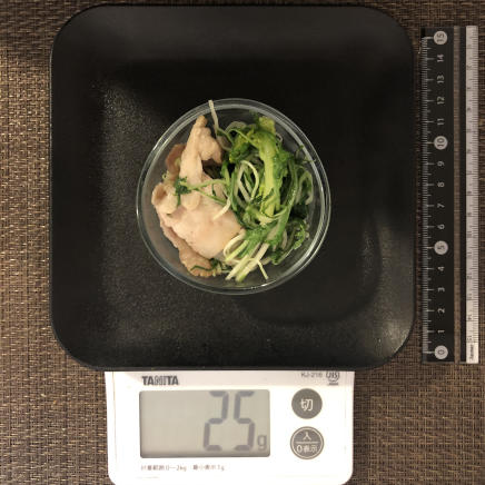 おつまみ皿1杯の水菜炒め 25g