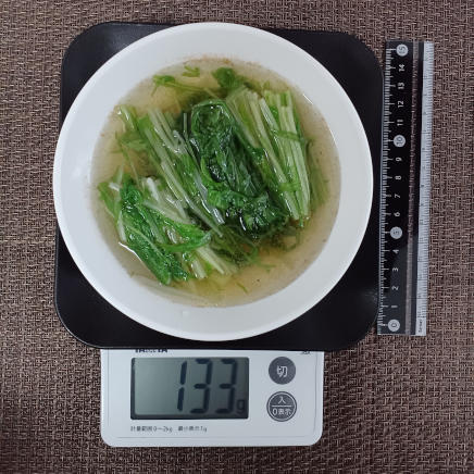 水菜のおひたし 133g