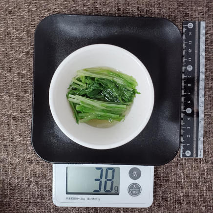 水菜のおひたし 38g