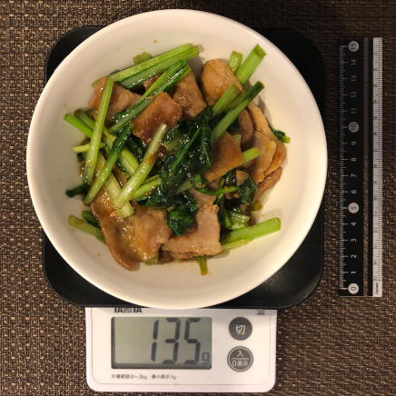 中皿1杯の小松菜炒め 135g