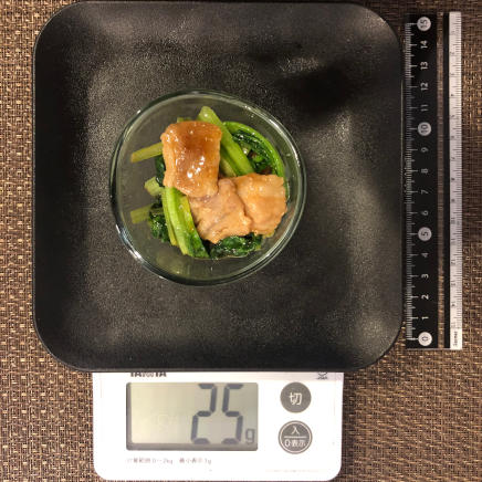 おつまみ皿1杯の小松菜炒め 25g