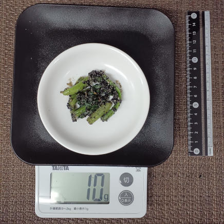 小松菜の胡麻和え 10g