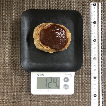 1個分のもやしハンバー