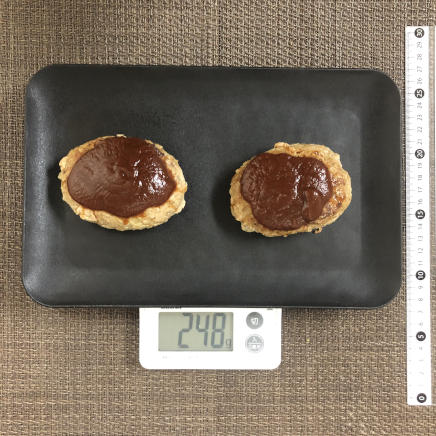 2個分のもやしハンバー