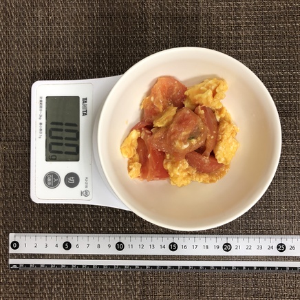 100g分のトマト炒め