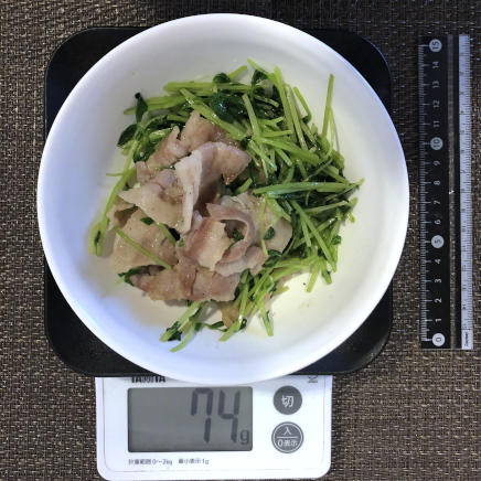 中皿1杯の豆苗炒め 74g