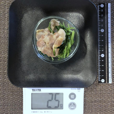 おつまみ皿1杯の豆苗炒め 25g