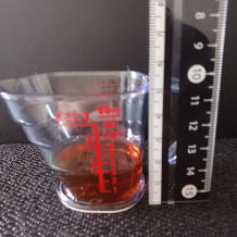 横から見た(大匙1)12gの胡麻油