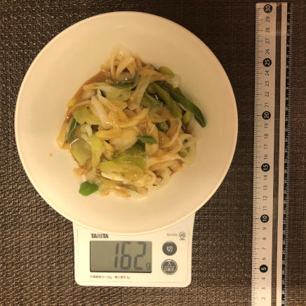 中皿1皿162gのねぎぬた