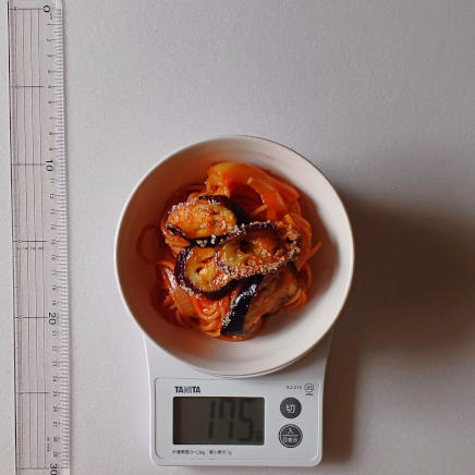 なすとトマトのパスタ中皿1杯175g