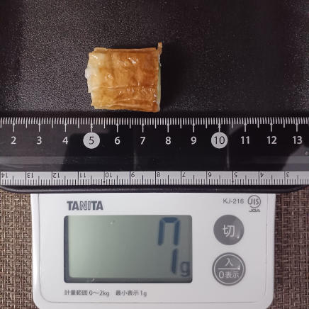 ちくわきゅうり 7g