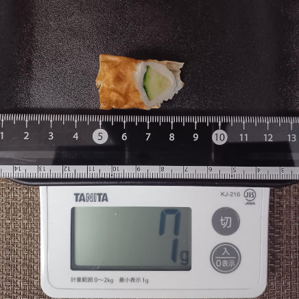 ちくわきゅうり 1/4本 7g