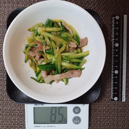 中皿1杯のきゅうり炒め 85g