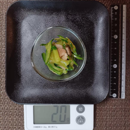 おつまみ皿1杯のきゅうり炒め 20g