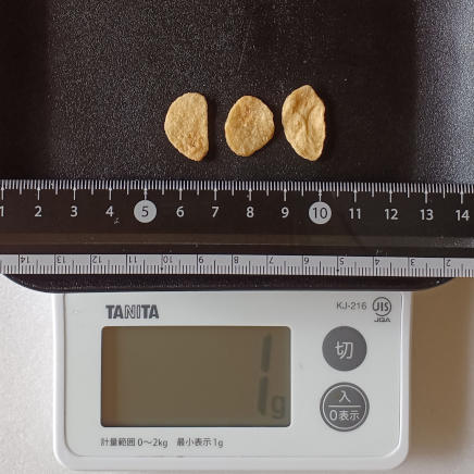 1gのフライドガーリック