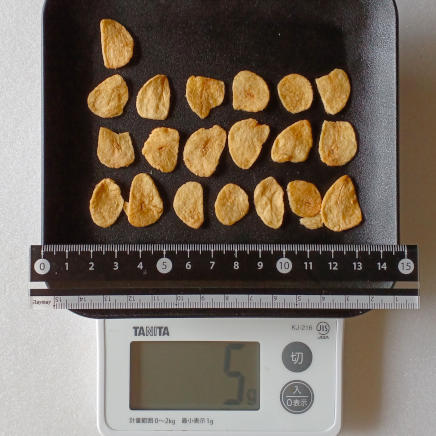 5gのフライドガーリック