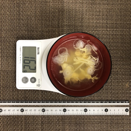 御椀1杯分の生姜スープ