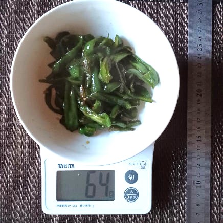 ピーマンのきんぴら 64g