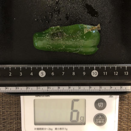 縦切り1/4個分の焼きピーマン 6g