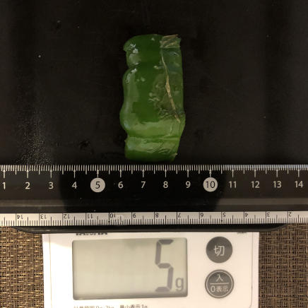 横切り1/4個分(ヘタ側)の焼きピーマン 5g