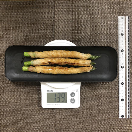 3本分・1人前のアスパラの肉巻き