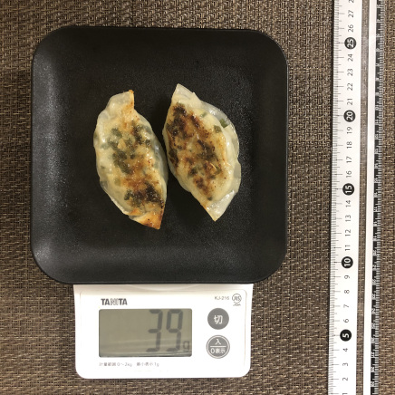 2個分のしそ餃子