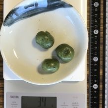 よもぎ団子 34g