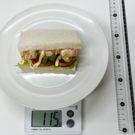 食パン1/2枚分のアボカドサンド