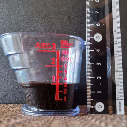 横から見た(大匙1)18gの醤油