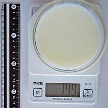 いちごミルクに使う牛乳149g