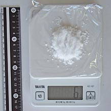 いちごミルクに使う砂糖6g