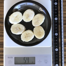 バナナアイスのバナナ 54g