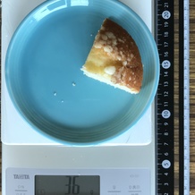 バナナマフィン 36g